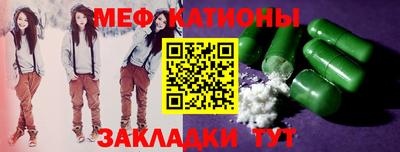 mix Свободный