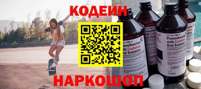mix Свободный