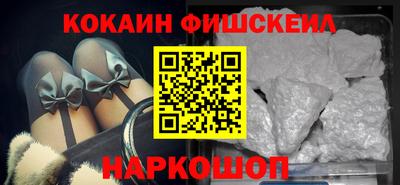 дживик Северобайкальск