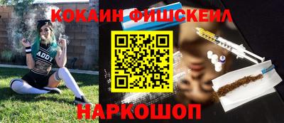 дживик Северобайкальск