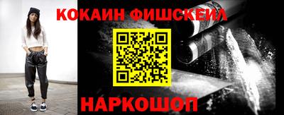 дживик Северобайкальск