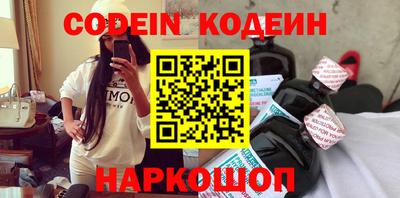 mix Свободный