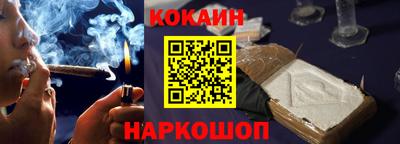 mix Свободный
