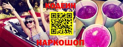 дживик Майкоп