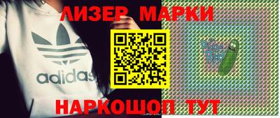 mix Свободный