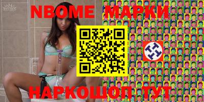 mix Свободный