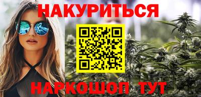 прущая мука Магадан
