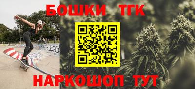 дживик Северобайкальск