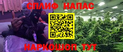mix Свободный