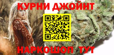гидра Севастополь