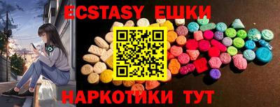 mix Свободный
