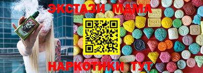mix Свободный