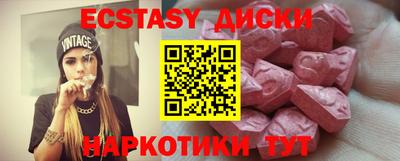 дживик Северобайкальск