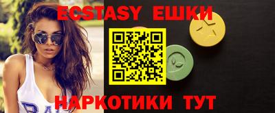 дживик Северобайкальск