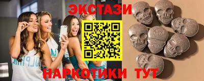 дживик Северобайкальск