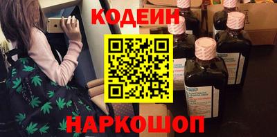 mix Свободный
