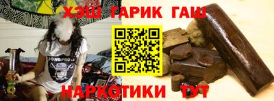 mix Свободный